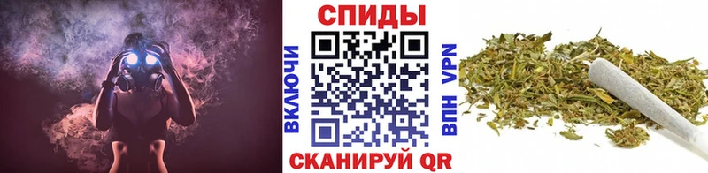 БУТИРАТ бутик  Энем 