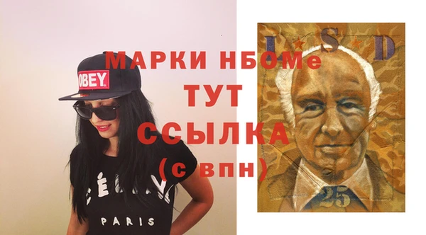 не бодяженный Абаза