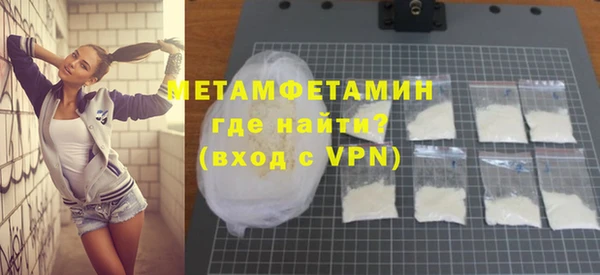 наркотики Няндома