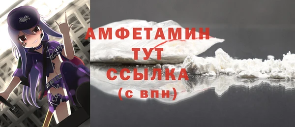 не бодяженный Абаза