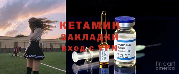 PSILOCYBIN Абинск