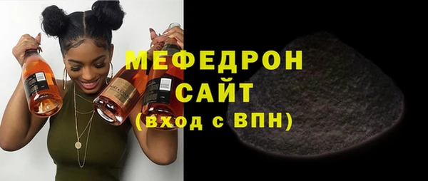 МДПВ Зеленокумск