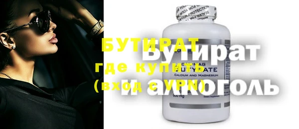индика Абдулино