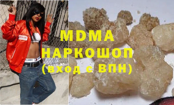 PSILOCYBIN Абинск