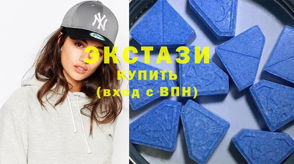 индика Абдулино