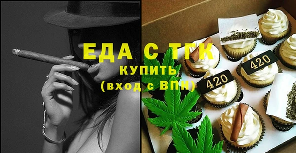 apvp Нязепетровск
