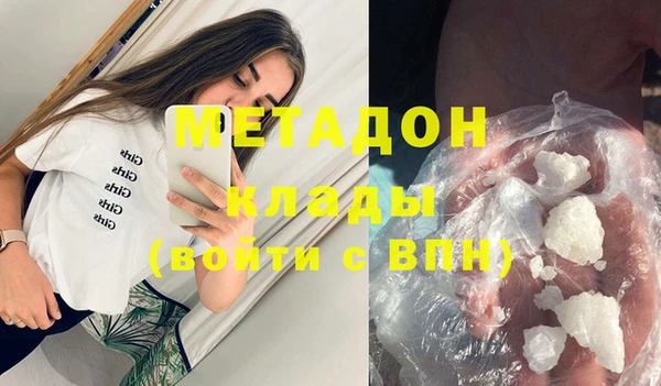 индика Абдулино