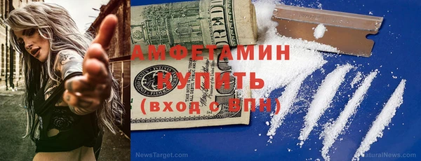 apvp Нязепетровск