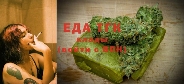 не бодяженный Абаза