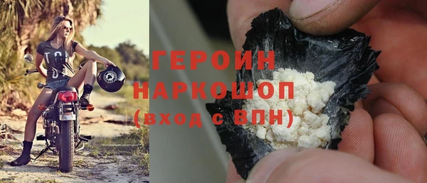 apvp Нязепетровск