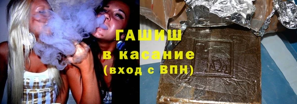 соль ск Нягань