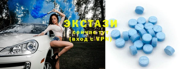 PSILOCYBIN Абинск
