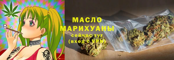не бодяженный Абаза