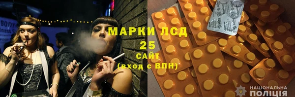наркотики Няндома