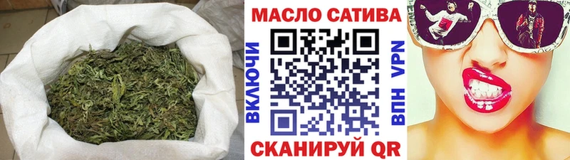 ТГК Wax blacksprut сайт Энем